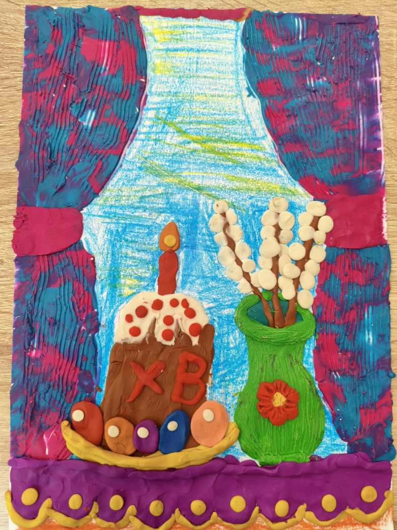 В ожидании Пасхи