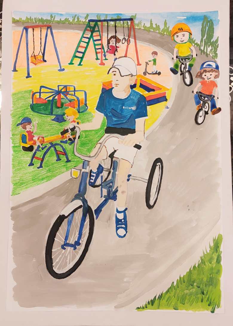 Прогулка с ветерком 