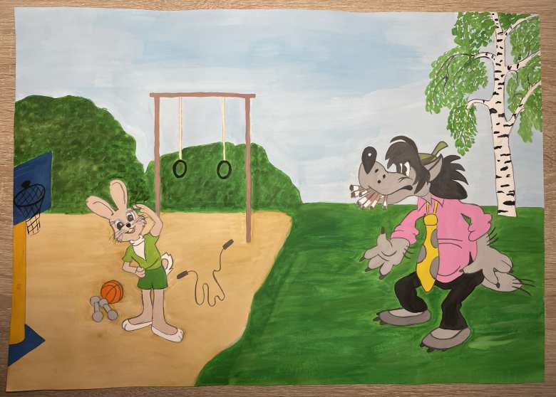 Спорт путь к здоровью