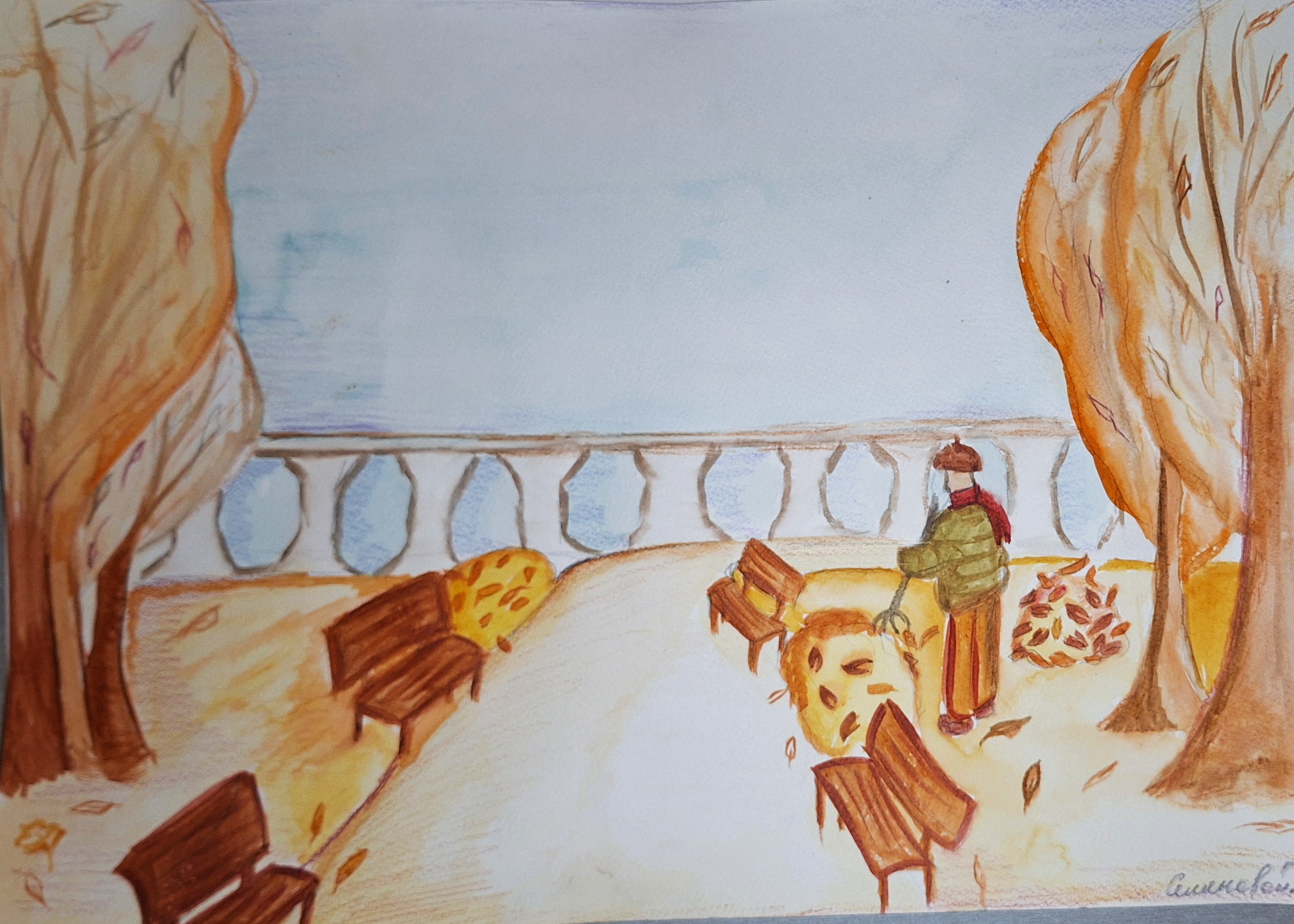 Осеннее настроение