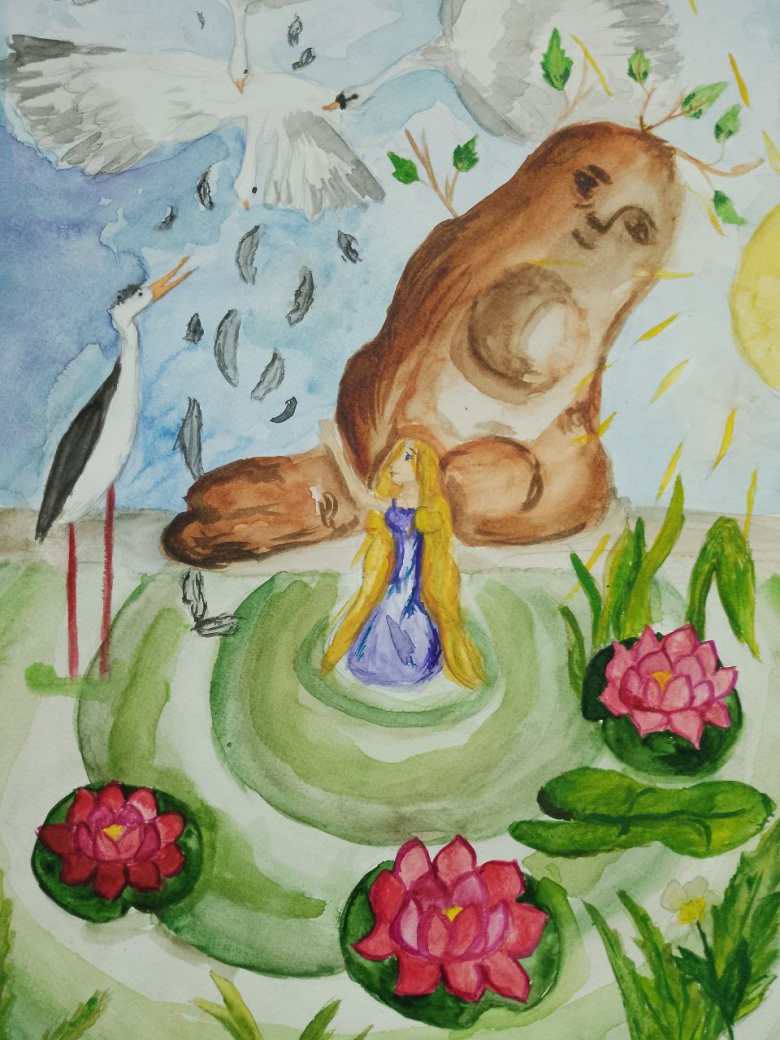 "Дочь болотного царя"