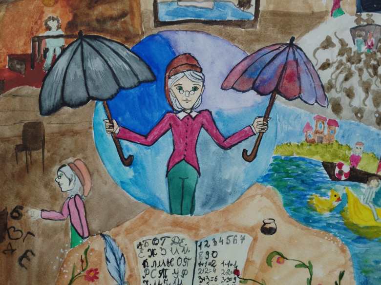 "Оле-Лукойе"