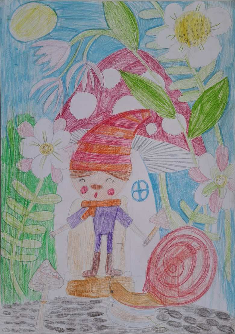 Гномик