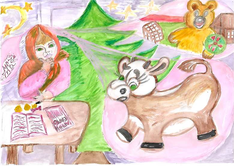 Волшебные герои 