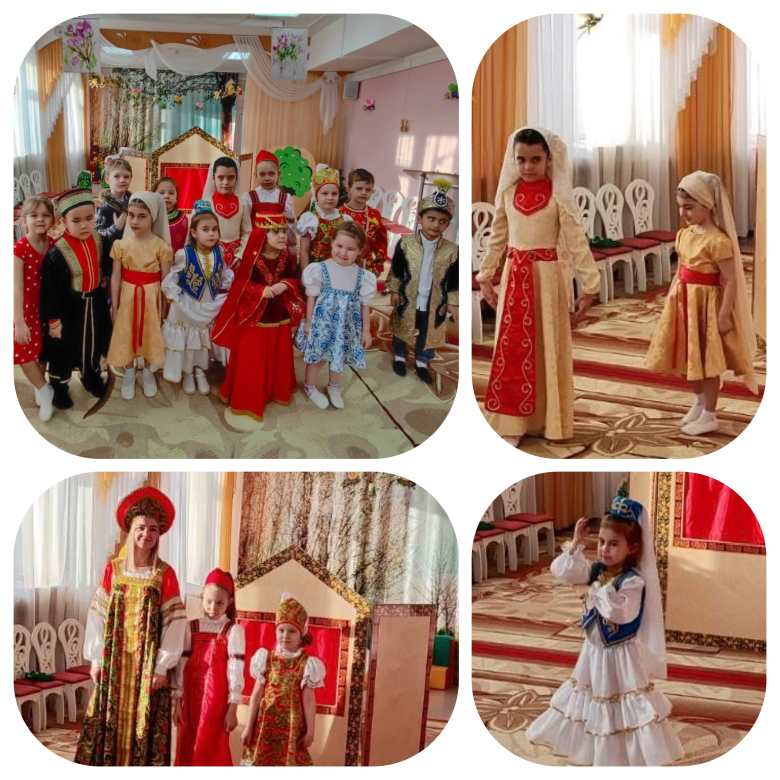 "Наша дружная группа"