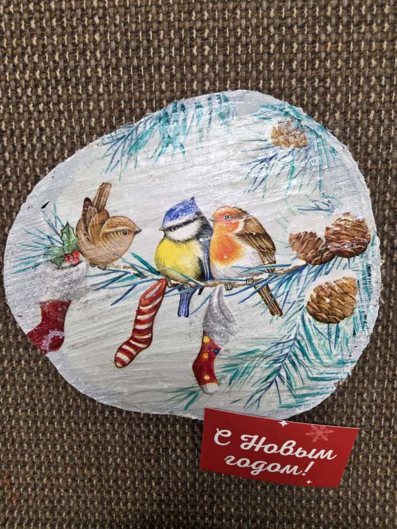 Новогодние фантазии