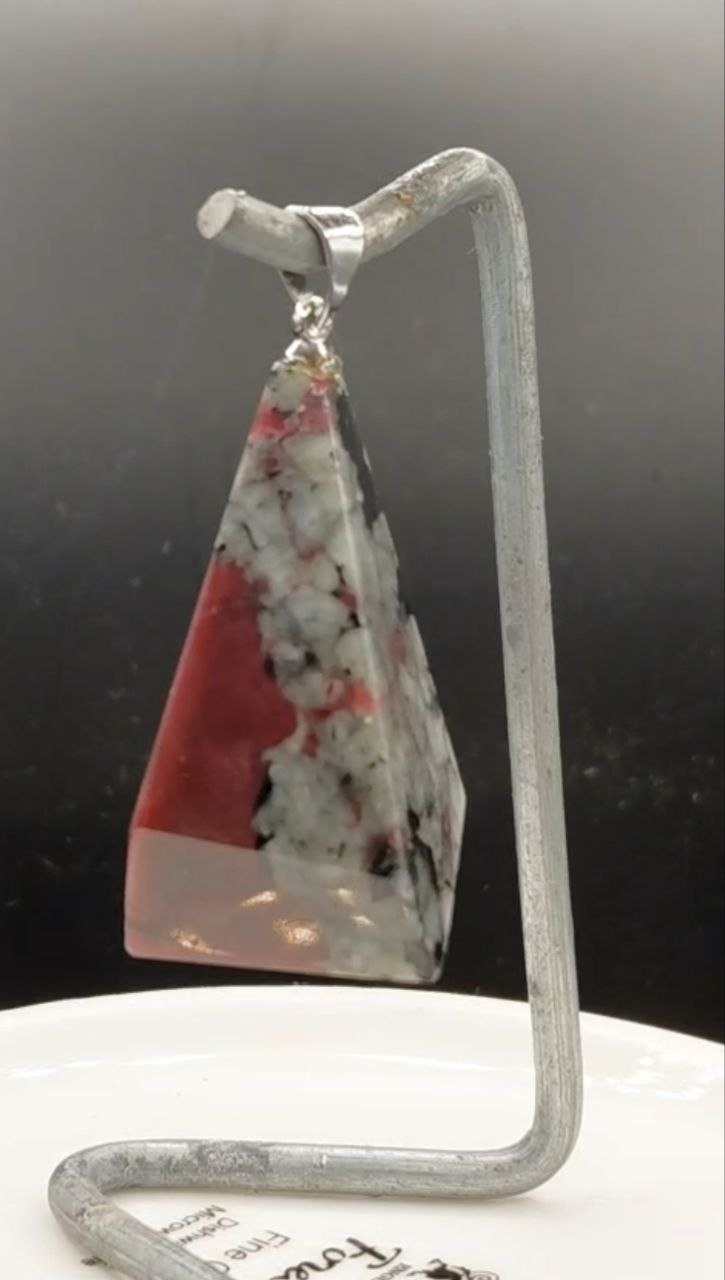 Северная заря