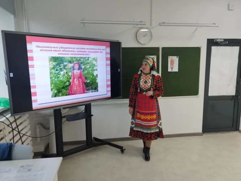 национальный костюм северных удмуртов