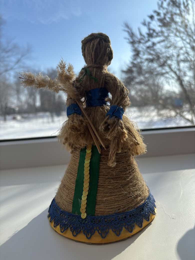 «Казачка на Дону»