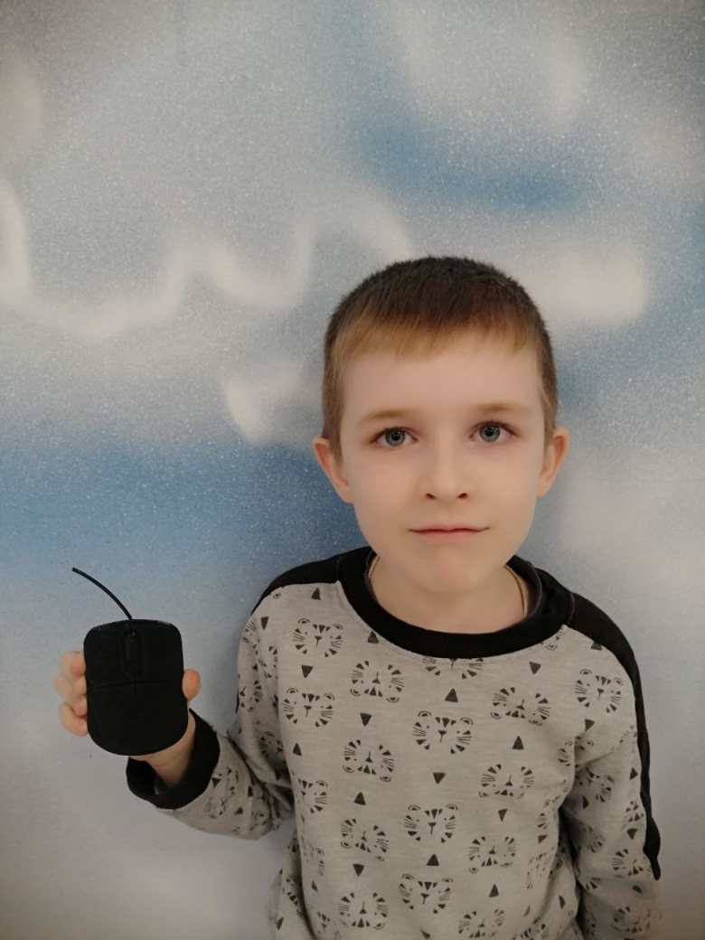 Компьютерная мышь