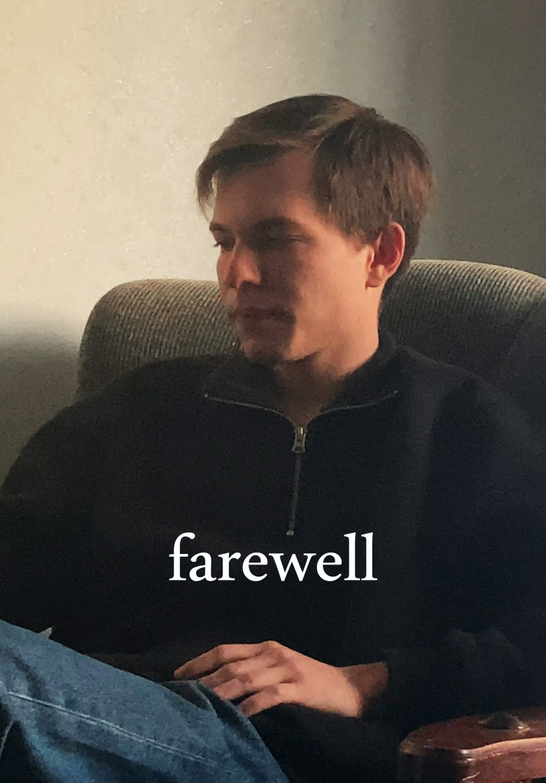 Farewell (Прощание)