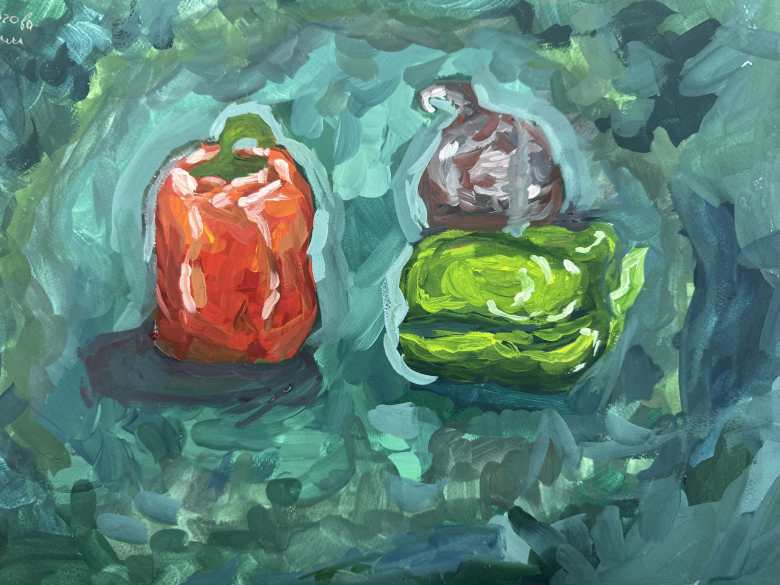 Болгарский перец