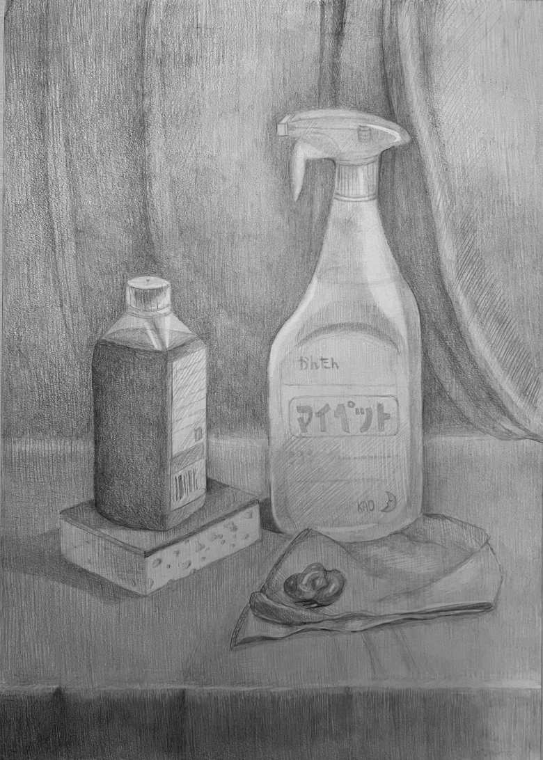 Обыденность 