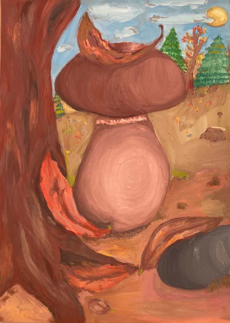 Осенний гриб