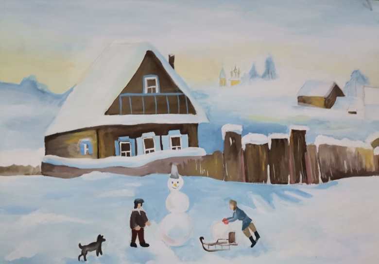 Зимние забавы