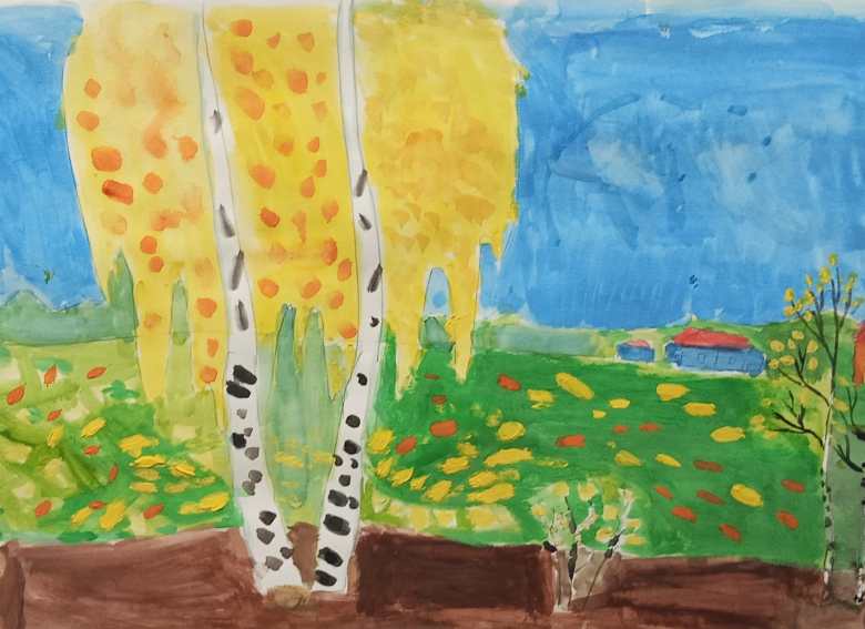 Осенний листопад