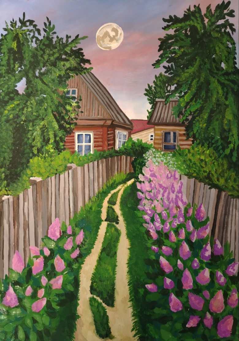 Тихий вечер