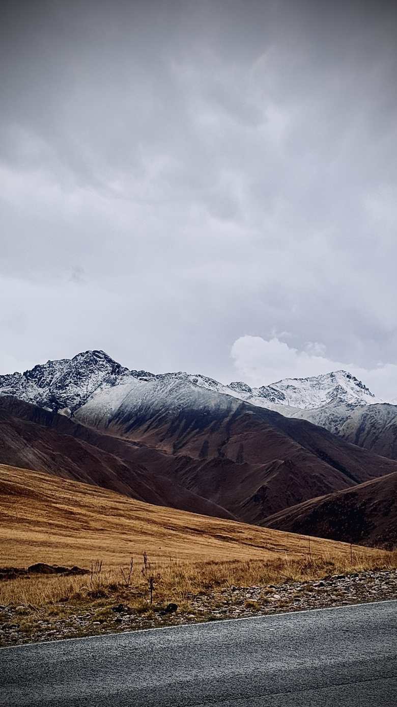 Горный хребет 