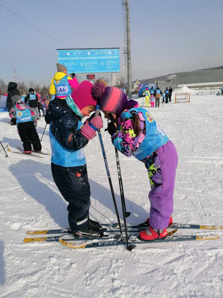 Дружеская поддержка