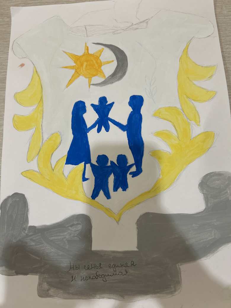 Семейный девиз и герб!