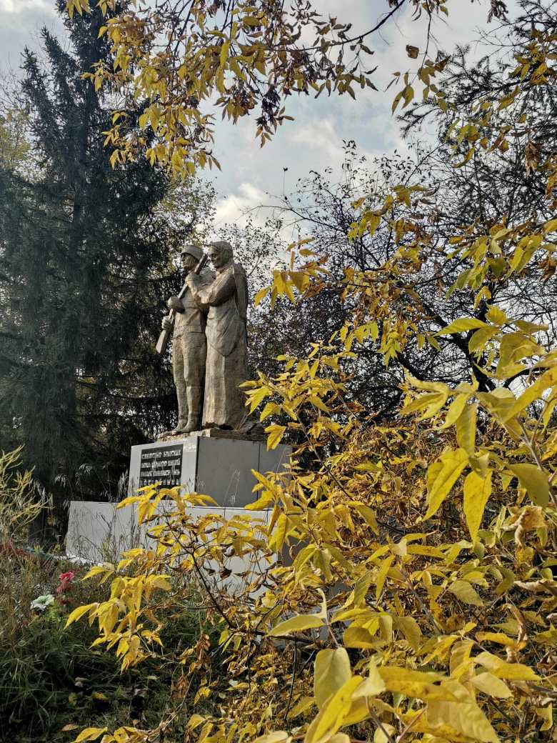 Золотая осень и героизм прошлого