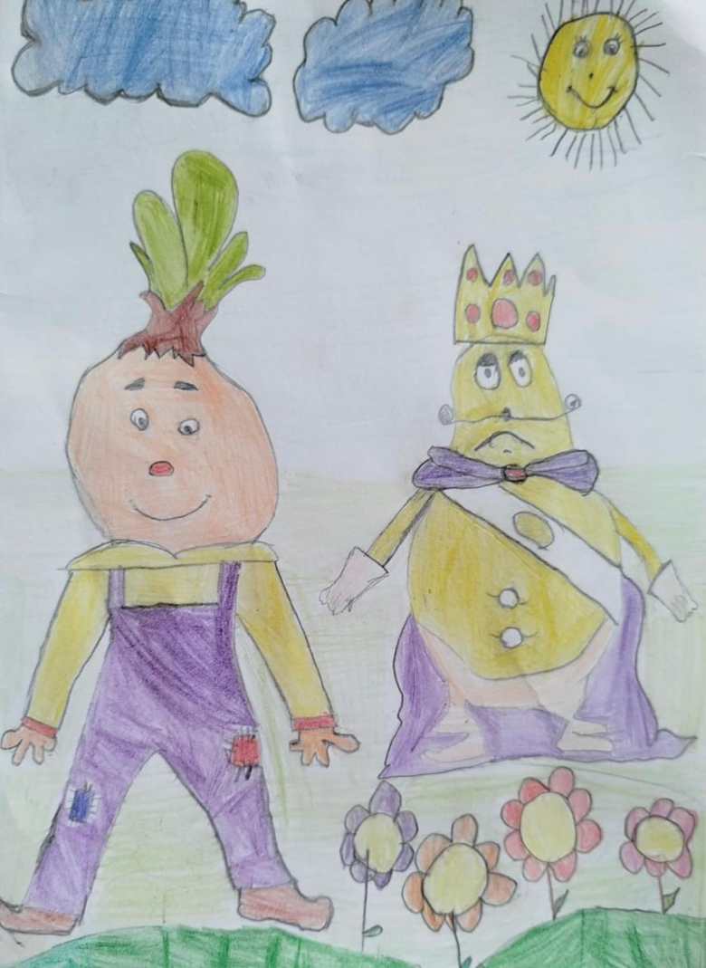 "Чиполлино"