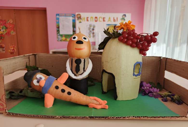 Чиполлино и друзья
