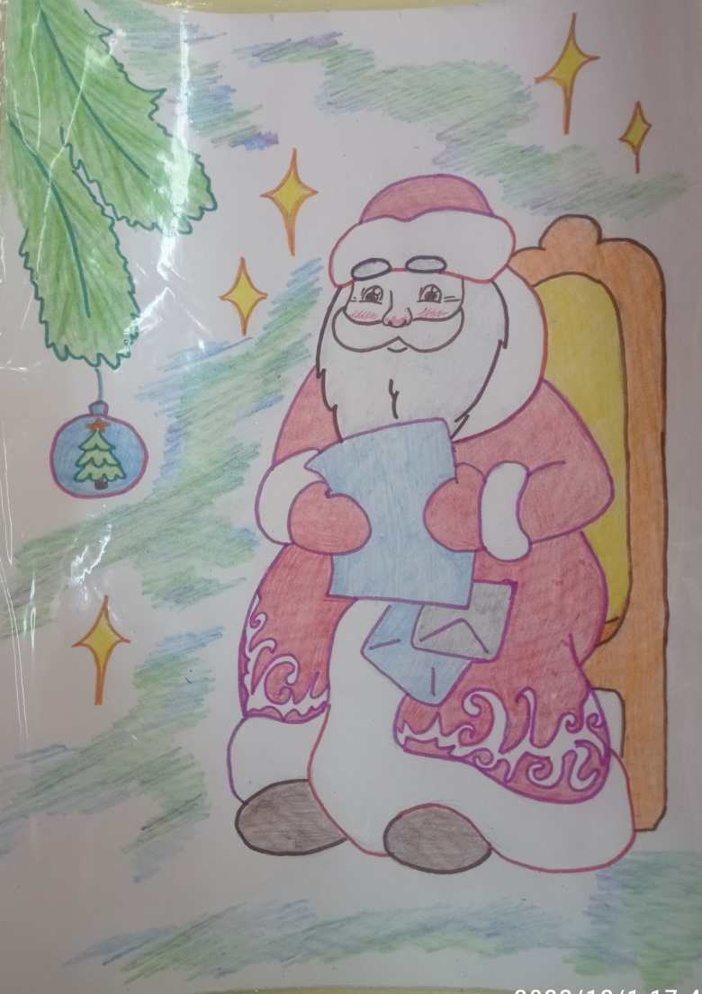 Дед Мороз