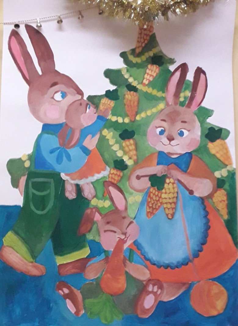 "Дружная семья"