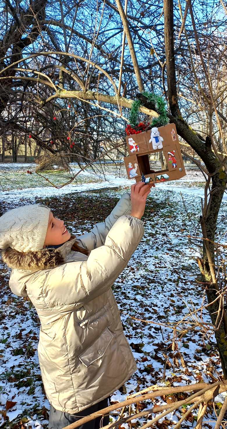 Кормушка для птиц