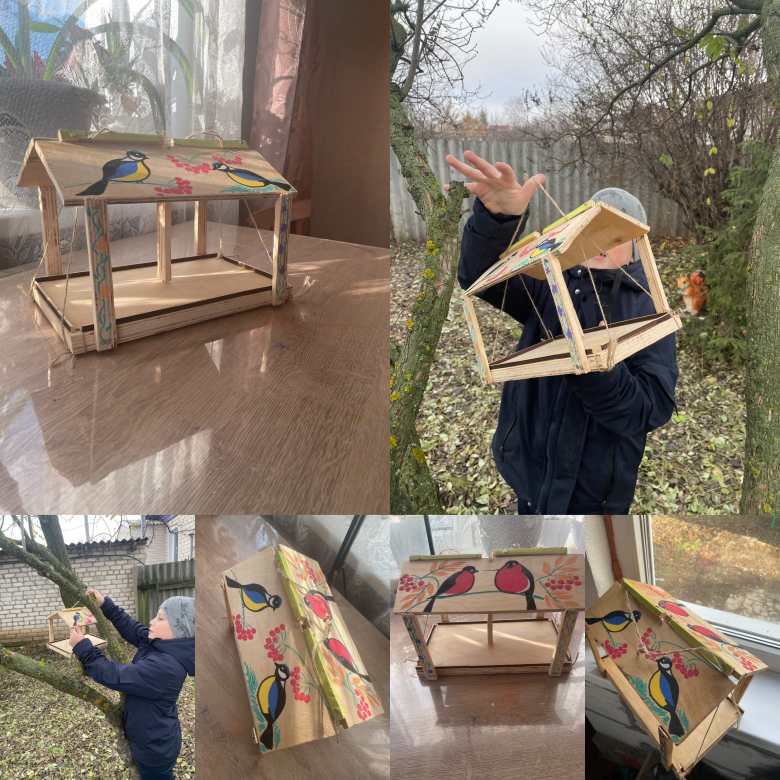 "Синичкин терем"