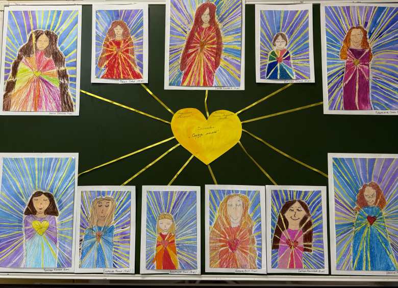 Сердце мамы 