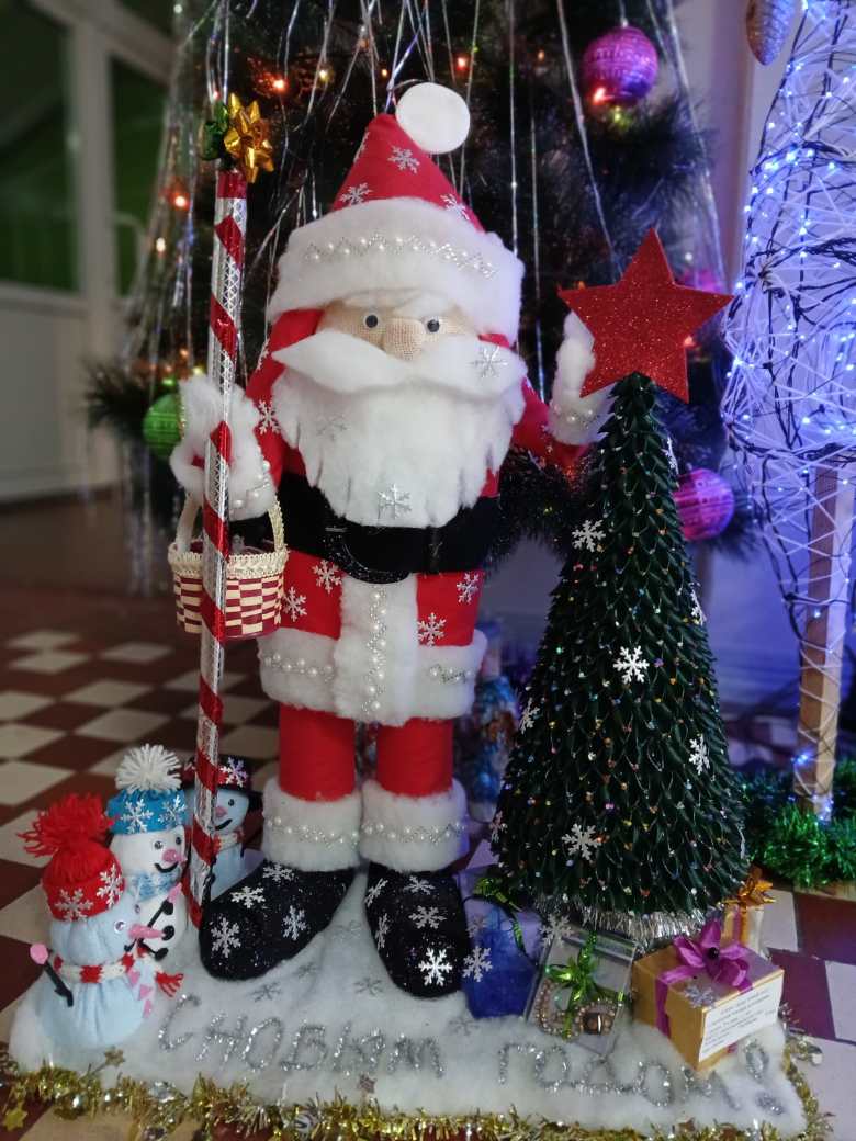 В ожидании волшебства