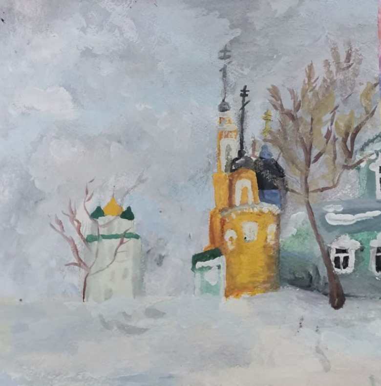 Родная Коломны