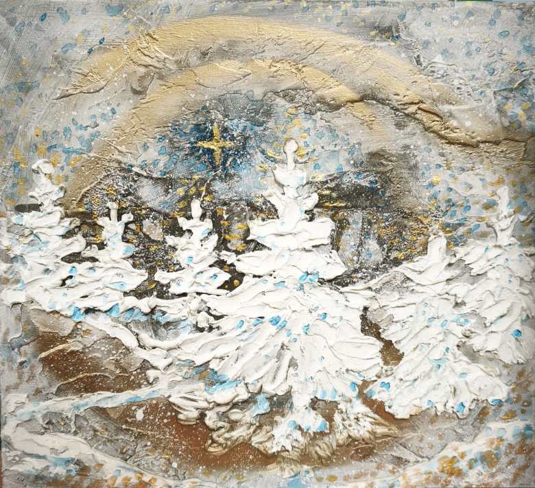 Рождественская ночь