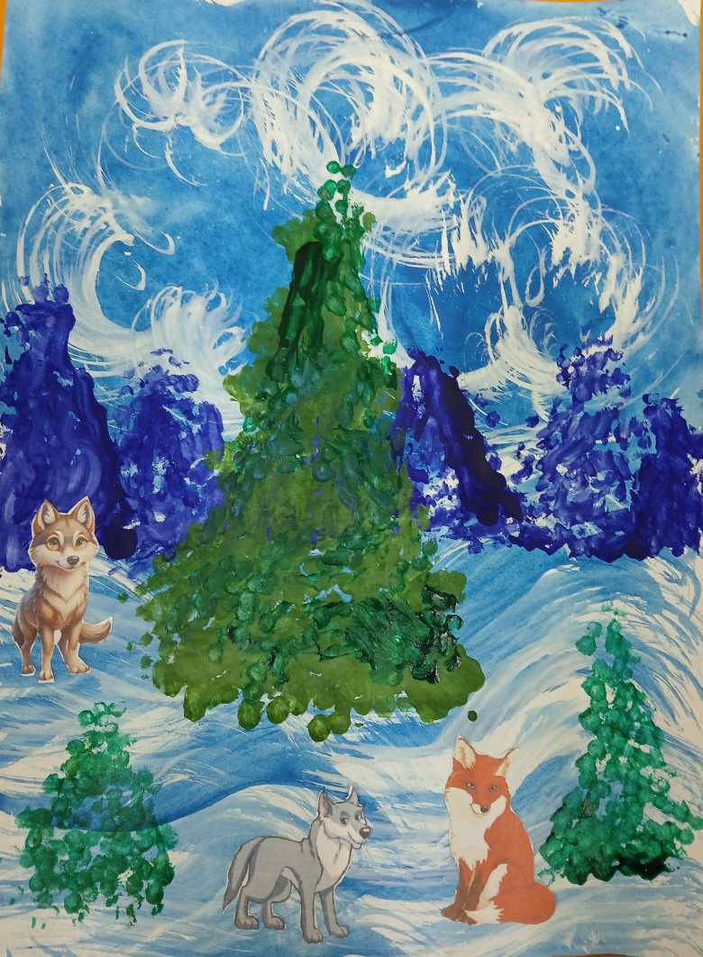 «Звери у ёлки»