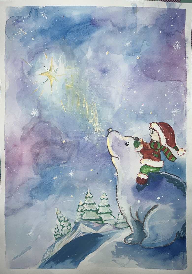 "Рождественская звезда"