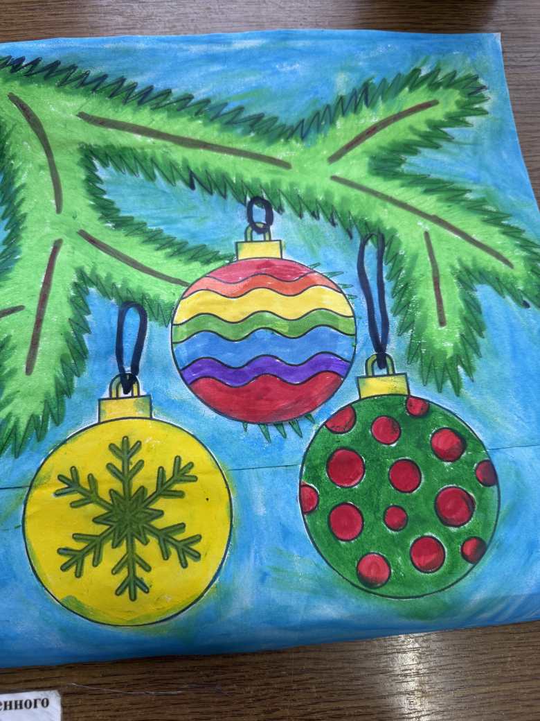 Веточка с шариками 