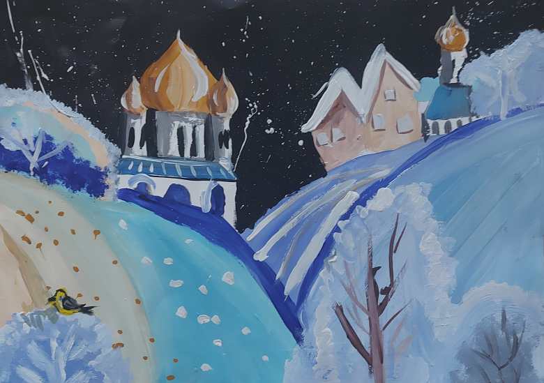 Ночь перед Рождеством 