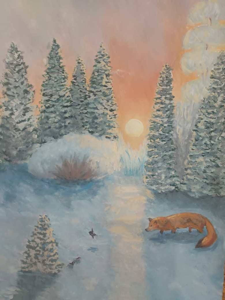 Зимнее утро