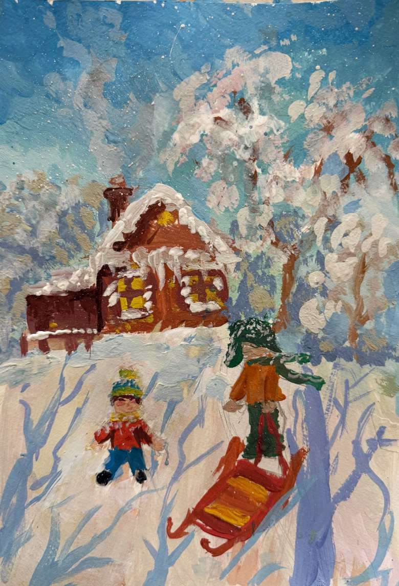 Снежная горка