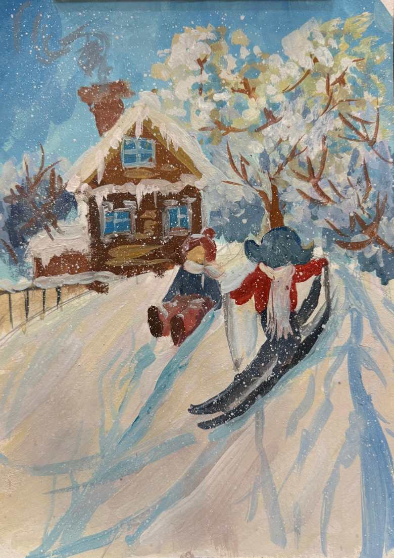 "До весны еще далеко!"