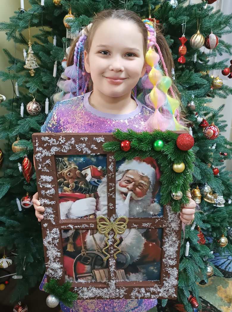 Дедушка Мороз