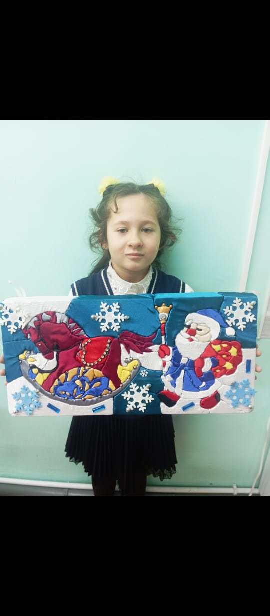 "Символ года"