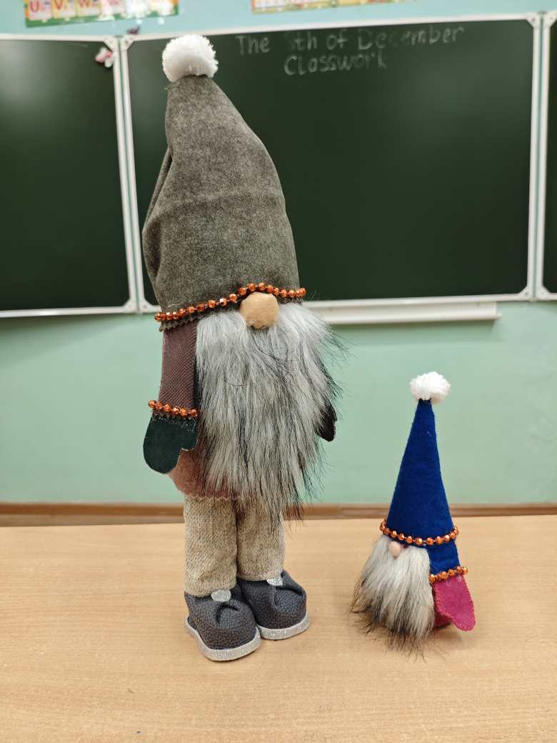 Скандинавский гном