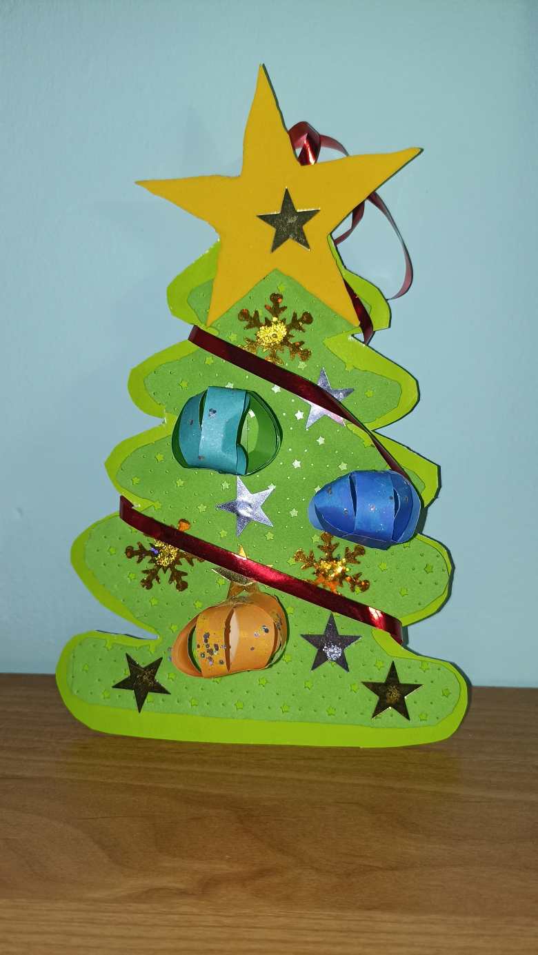 "Праздничная ёлочка"