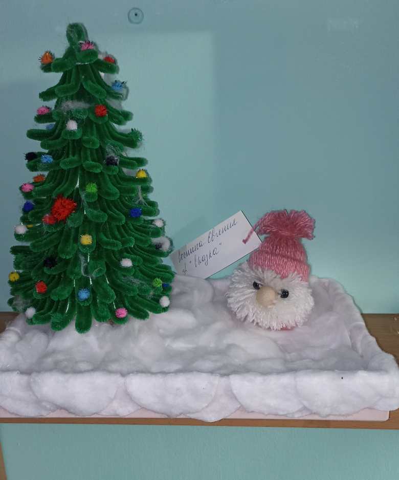 Снежная сказка