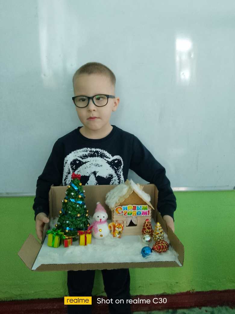 Новогодний дворик