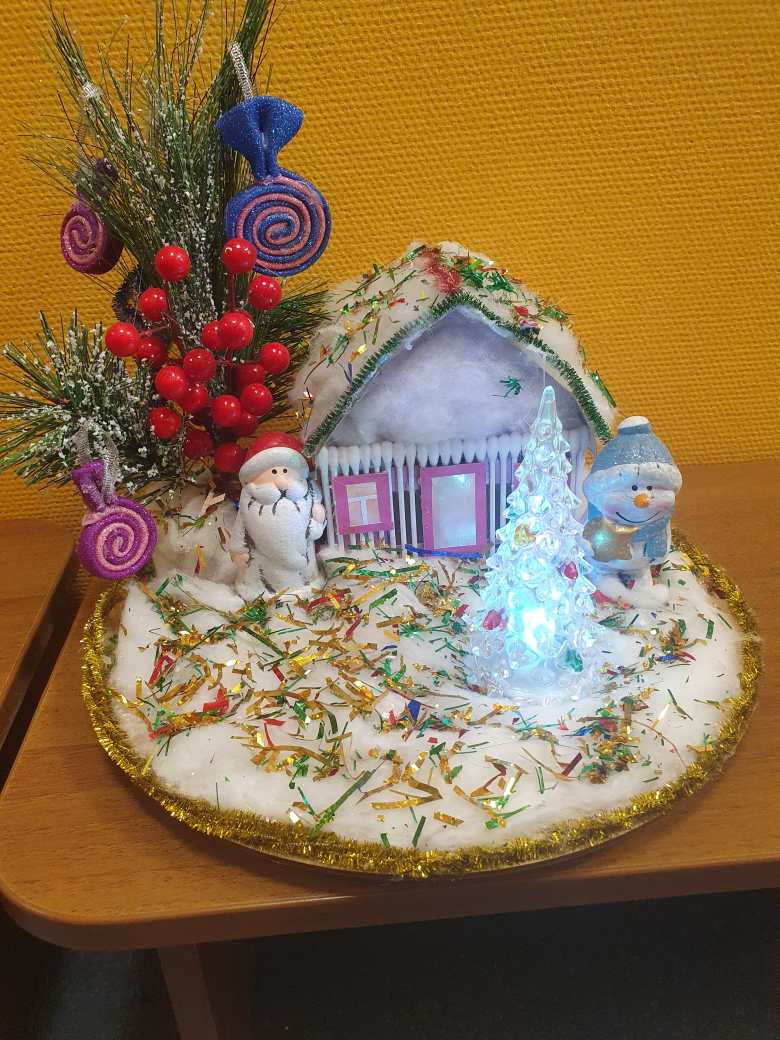 Новогодняя сказка. 