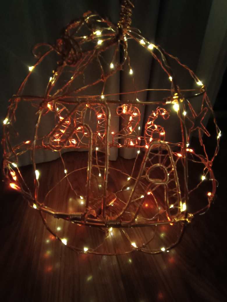 "Огненный шар"